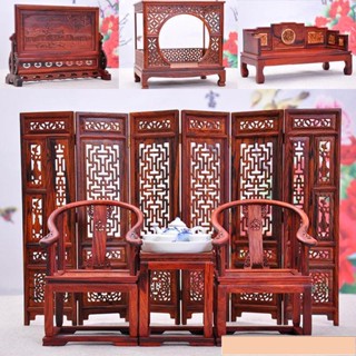 廠家熱賣*特惠實木雕木質工藝禮品中式仿古明清微型傢俱模型家居裝飾小屏風擺件