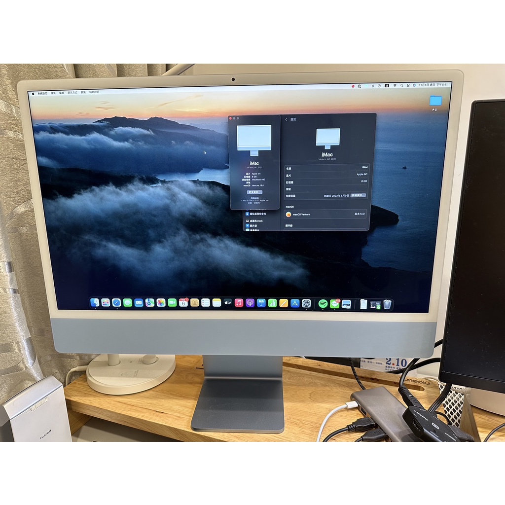 已過保 九成新 iMac M1/8G/512G 24吋 藍 價錢可議雙北面交為主
