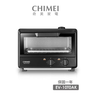 【CHIMEI 奇美】10公升遠紅外線蒸氣烤箱(EV-10T0AK)