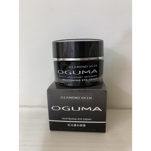 【OGUMA水美媒】肌光鑽白眼霜15ml