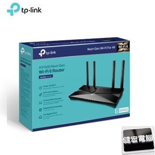 TP-Link Archer AX10 AX1500 wifi 6 Gigabit wifi分享器