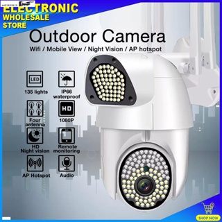V380 Pro CCTV Q135 camera night vision Remotely camera panor