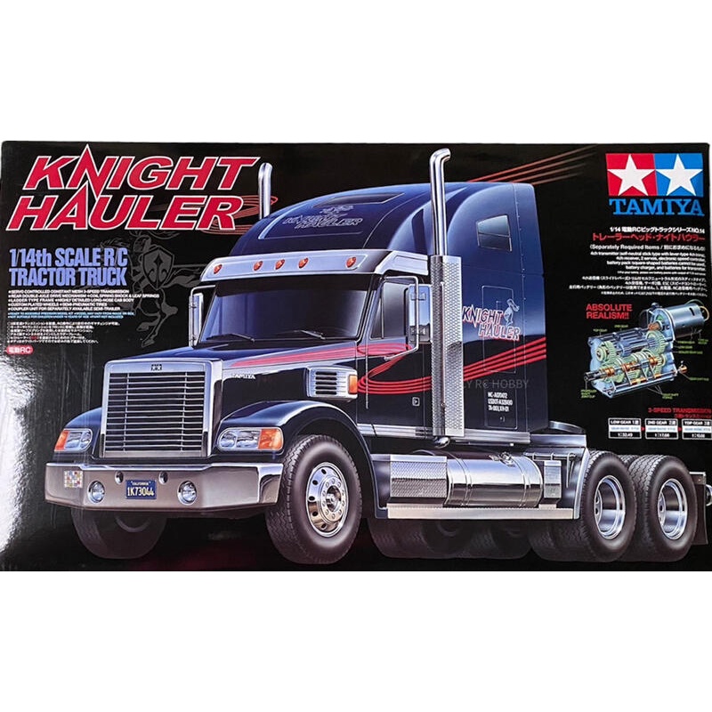 TAMIYA 田宮 1/14 KNIGHT HAULER 騎士 •56314