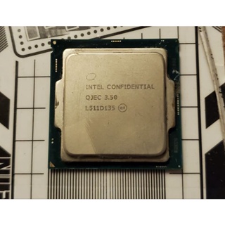 intel i5-6600k