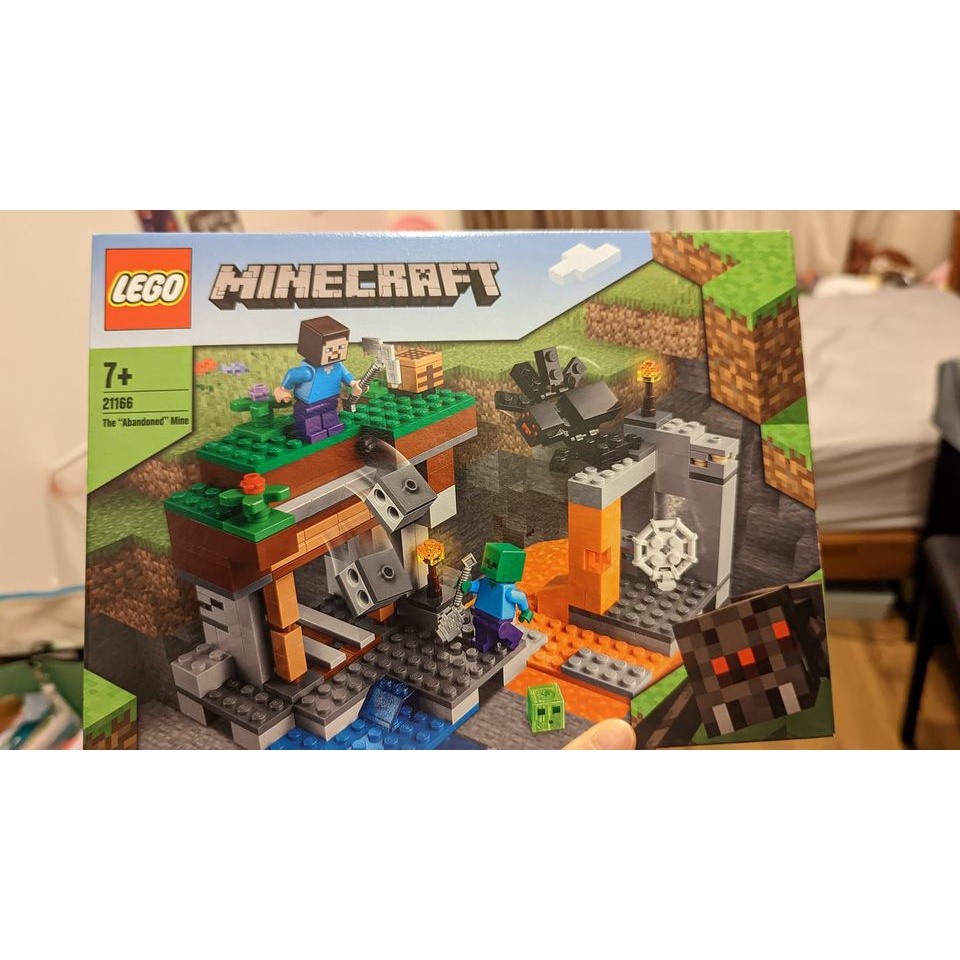 LEGO 麥塊 創世神廢棄礦場 21166