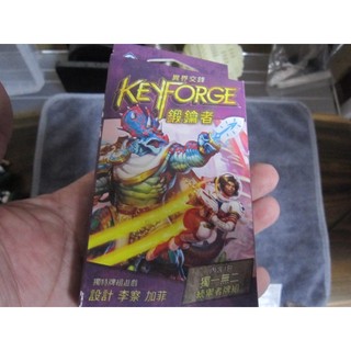 【寶樺田】keyforge鍛鑰者 獨一無二 統禦者牌組 (A580)