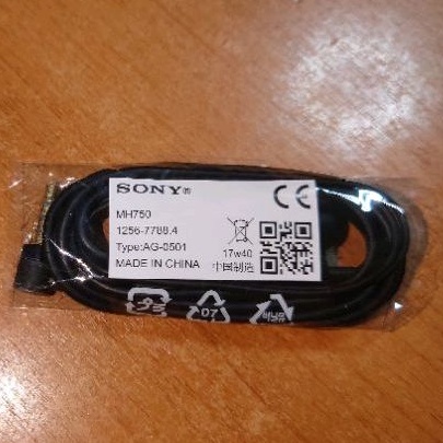 [Sony][原廠全新]有線耳機MH750 黑 白.