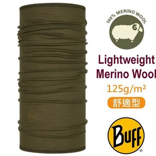 【西班牙 BUFF】舒適素面 Merino 美麗諾羊毛超輕量超彈性恆溫保暖魔術頭巾/圍脖帽子 橄欖綠 113010