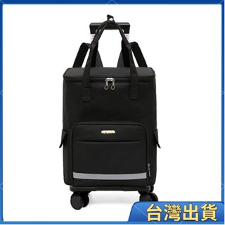 全臺免運⚡️免運 旅行包 多功能 老人家買菜購物車 保溫拉桿包 戶外雙肩 露營推車 買菜車 折疊車拖輪購物袋 摺疊購8