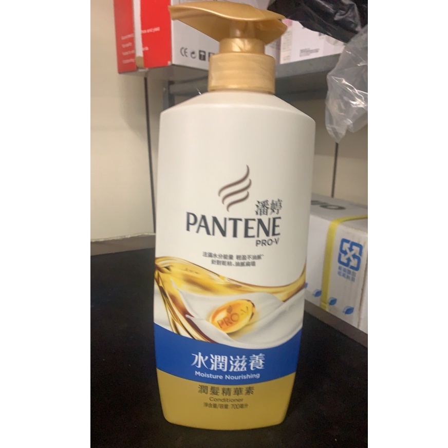 [潤髮精]潘婷潤髮精華素水潤滋養700ml