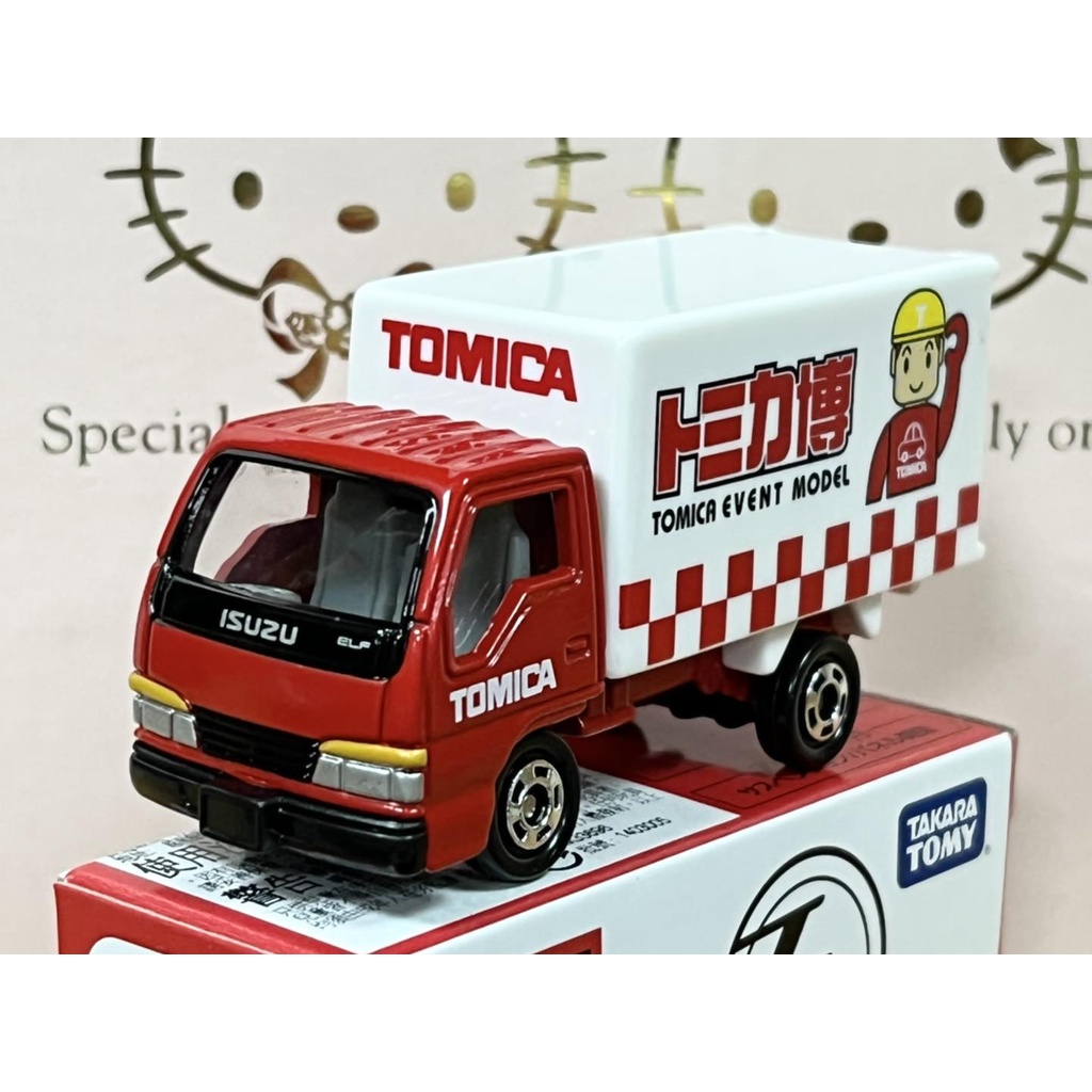 TOMICA EVENT MODEL No.2 博覽會小貨車