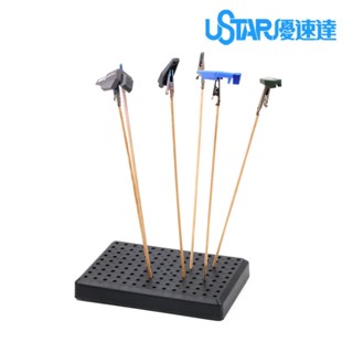 ［臺灣現貨］ 上色架底座-模型/手作工具-優速達/模型/