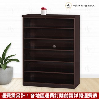 【米朵Miduo】2.7尺開放式塑鋼鞋櫃 防水塑鋼傢俱【促銷款】