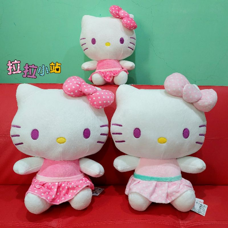 (現貨)可愛kitty娃娃~kitty娃娃~正版授權~凱蒂貓~三麗鷗kitty~kitty大娃娃~kitty絨毛玩偶