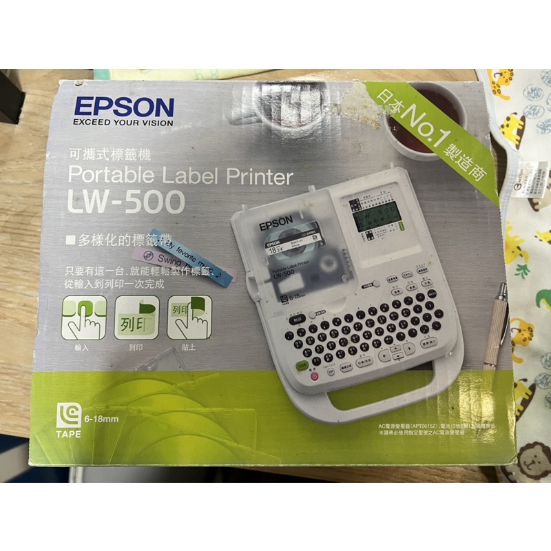 EPSON LW-500 可攜標籤機 二手，少用