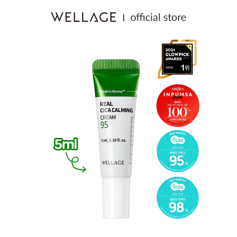 Wellage OFFICIAL Real Cica Calming 95 cream 5ml,鎮靜霜,Cica cre
