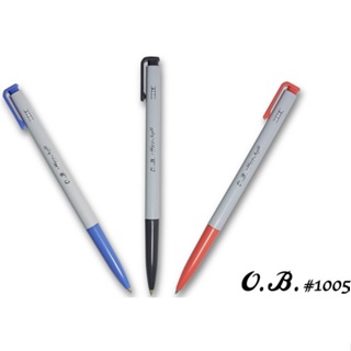 OB-1005 自動原子筆 原子筆 O.B. 王華 0.5mm