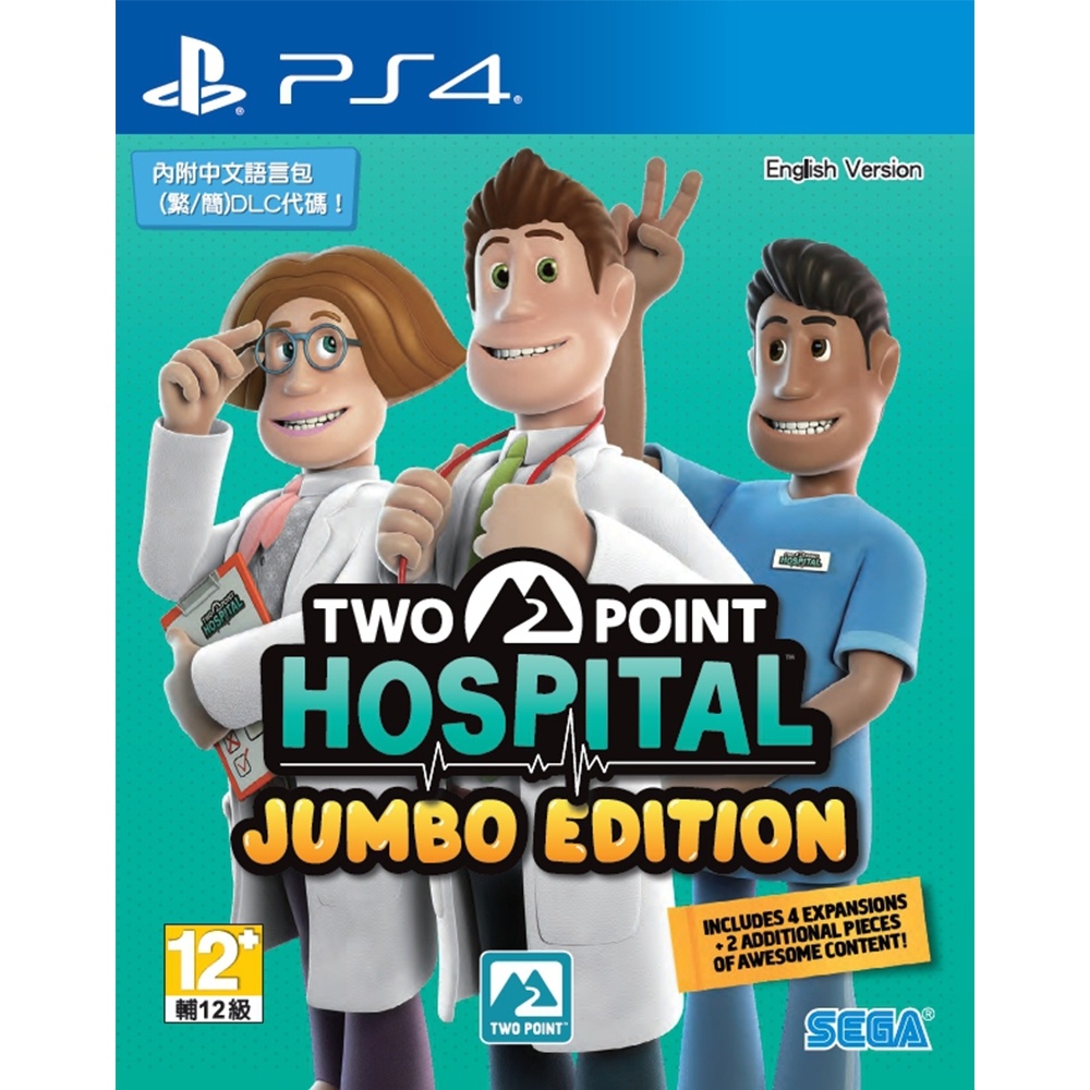 PS4亞版全新品-雙點醫院珍寶版 Two Point Hospital: Jumbo Edition(中文版)