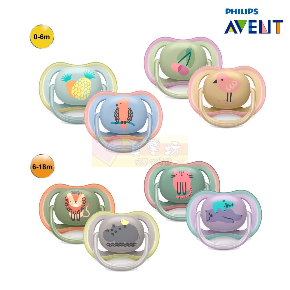 Philips Avent ultra air 超透氣矽膠安撫卡通奶嘴2入(0-6m / 6m-18m) -新安怡