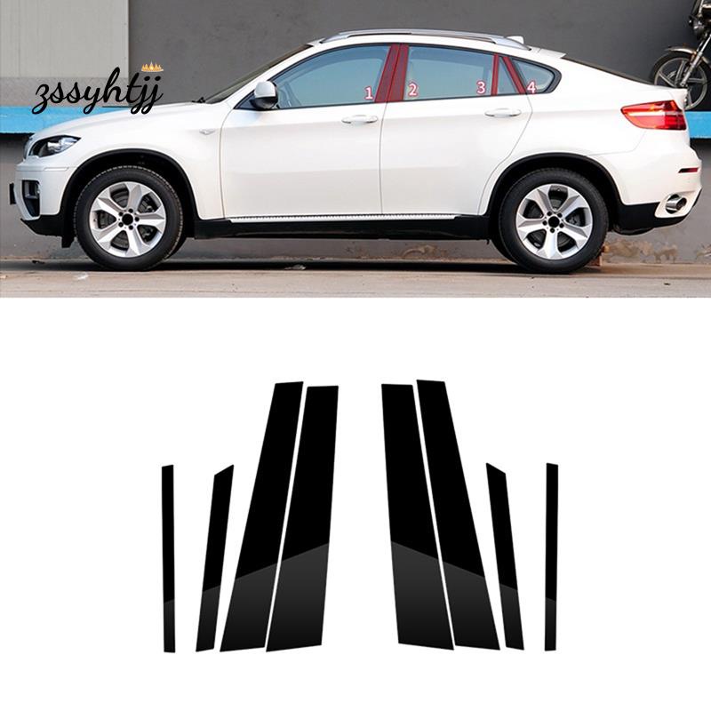 適用於 BMW-X6 E71 2009-2014 配件的汽車支柱裝飾貼紙貼花駕駛員乘客側前外門成型