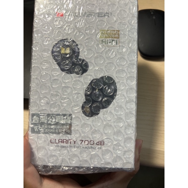 Monster clarity 700 db 全新未拆封藍牙耳機