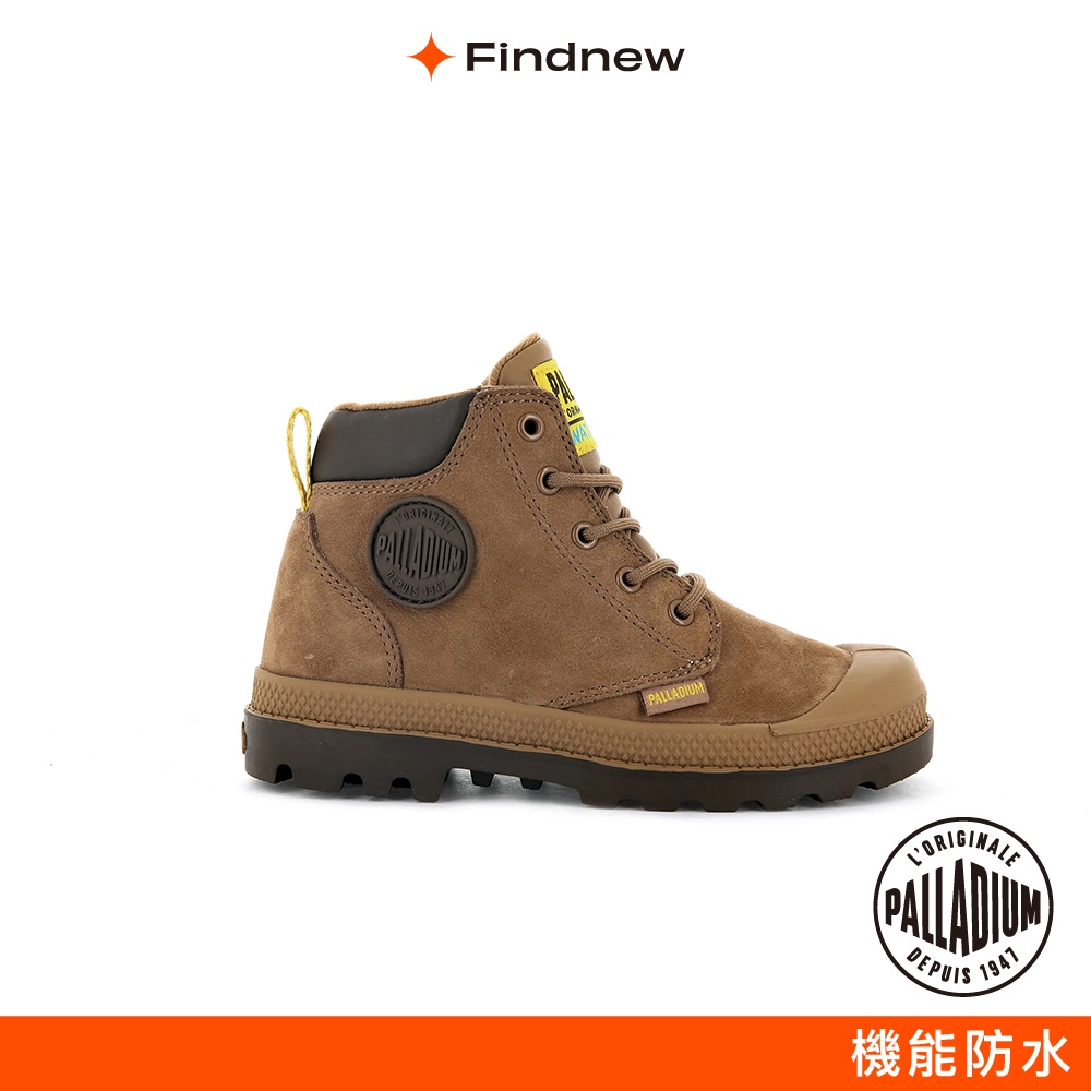 PALLADIUM PAMPA HI CUFF WP OZ 拉鍊防水靴 棕色 童鞋 57216-257【Findnew】