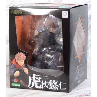 咒術迴戰日版 ARTFX J 虎杖悠仁PVC(特典版) 〖Zfong 智豐〗