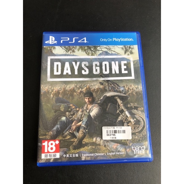 PS4 Days Gone（往日不再） 中文版