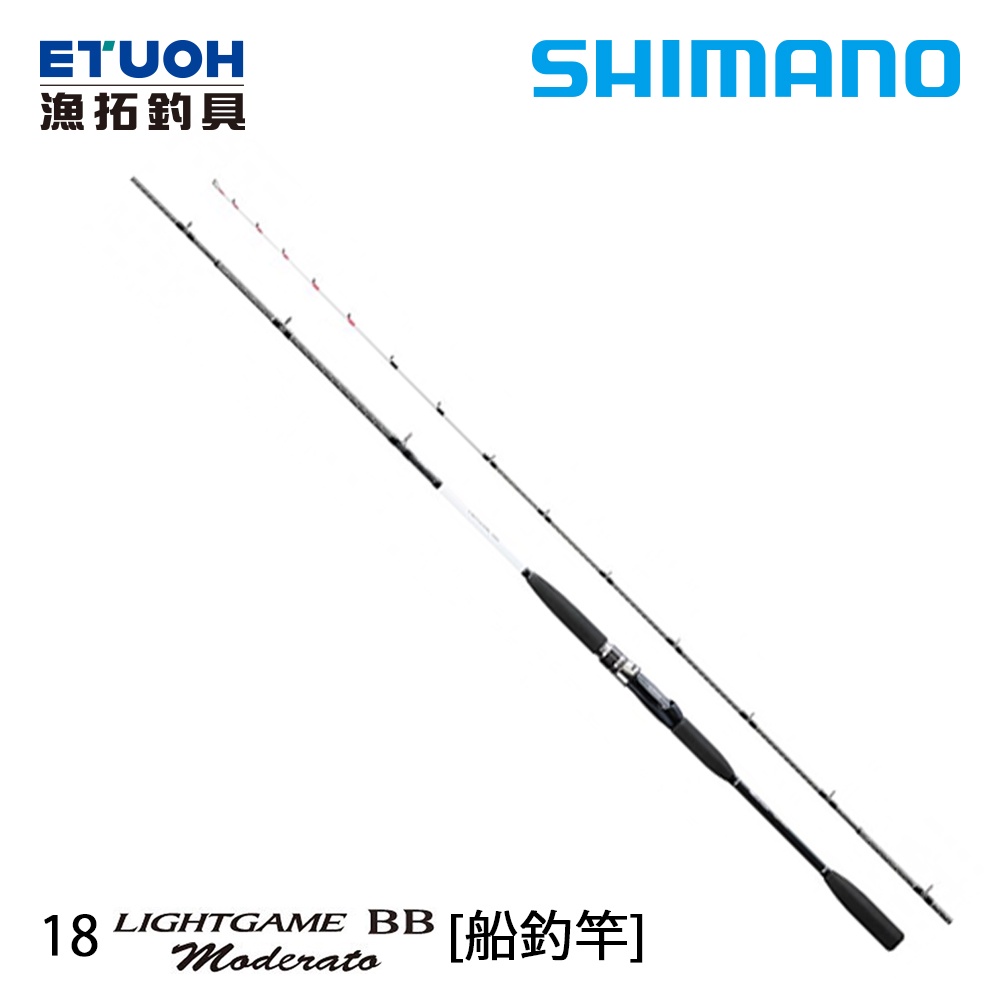 SHIMANO LIGHT GAME BB MODERATO [漁拓釣具] [船釣竿]