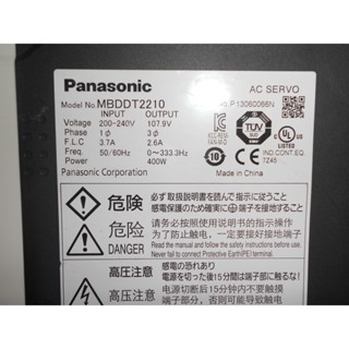 Panasonic 國際松下 MBDDT2210 400W 伺服驅動器 AC servo Driver (H1)