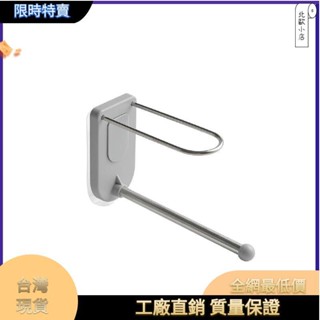 ⚡衣架衣架⚡多功能衣架掛鈎收納架免打孔衣掛整理架壁掛式各種收納神器收納