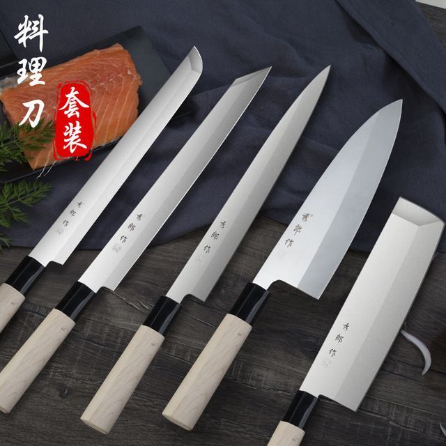 三文魚刺身刀柳刀日式魚生刀一整套日料理刀具壽司刀專業生魚片刀