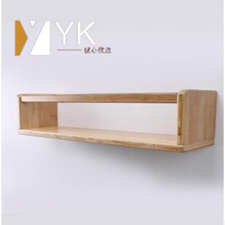 熱銷🔥 壁掛實木書報架 楠竹實木質牆上置物架上牆壁掛書報雜誌架收納架繪本資料書架uu型