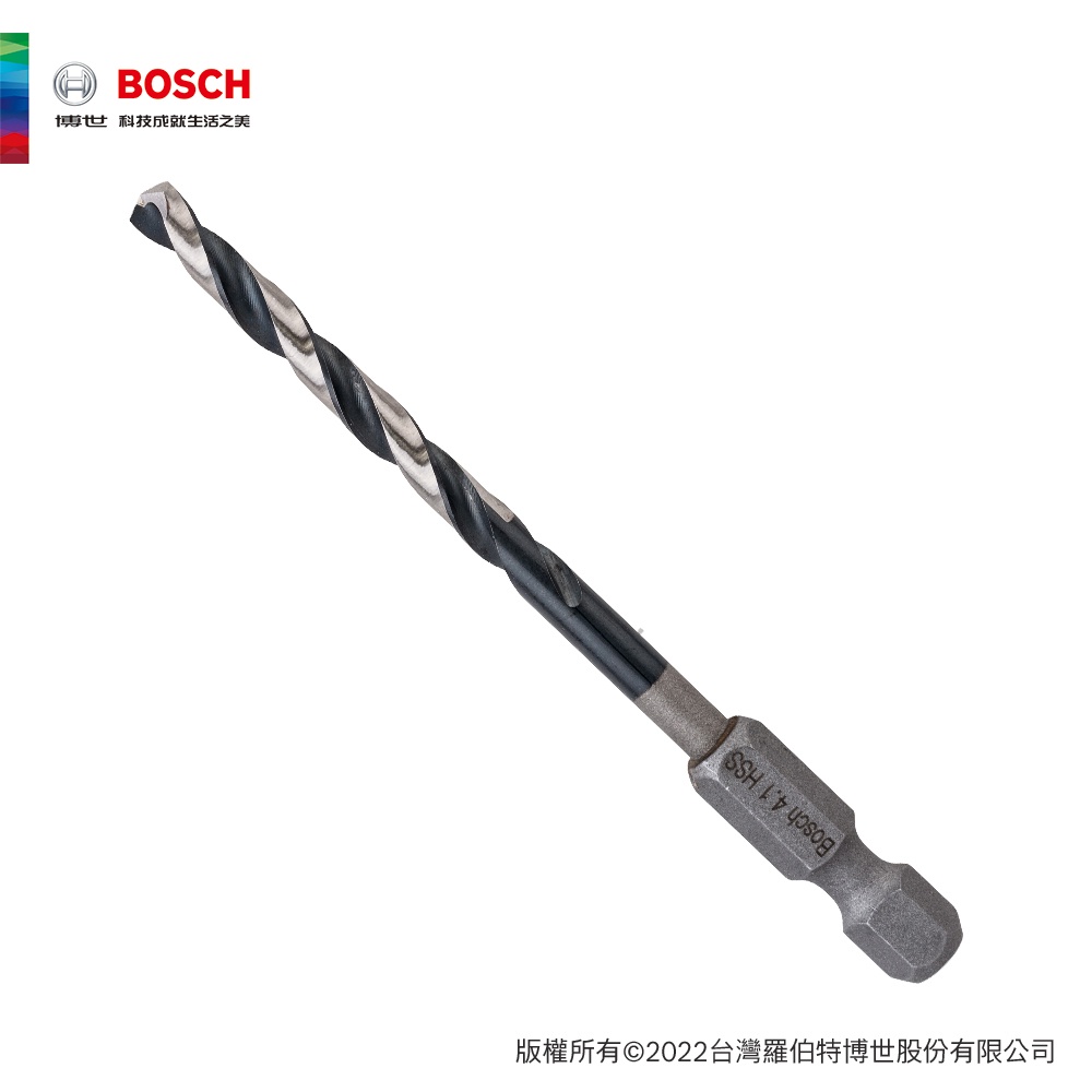 BOSCH 博世 4.1mm HSS-G 鐵工鑽頭 1/4"六角柄