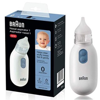 【SW居家】BRAUN百靈-電動吸鼻器 BNA100 (未滅菌) 鼻涕 幼兒 兒童