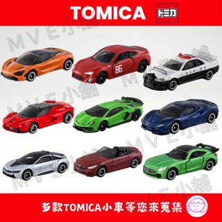 《臺灣出貨》日本多美小汽車 Tomica 公司貨 日本小汽車 多美回力車 Takara Tomy 玩具車 挖土機 玩具