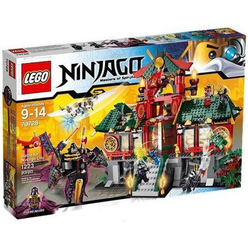 網路最便宜，樂高忍者城之戰，LEGO Ninjago 70728 Battle for Ninjago City