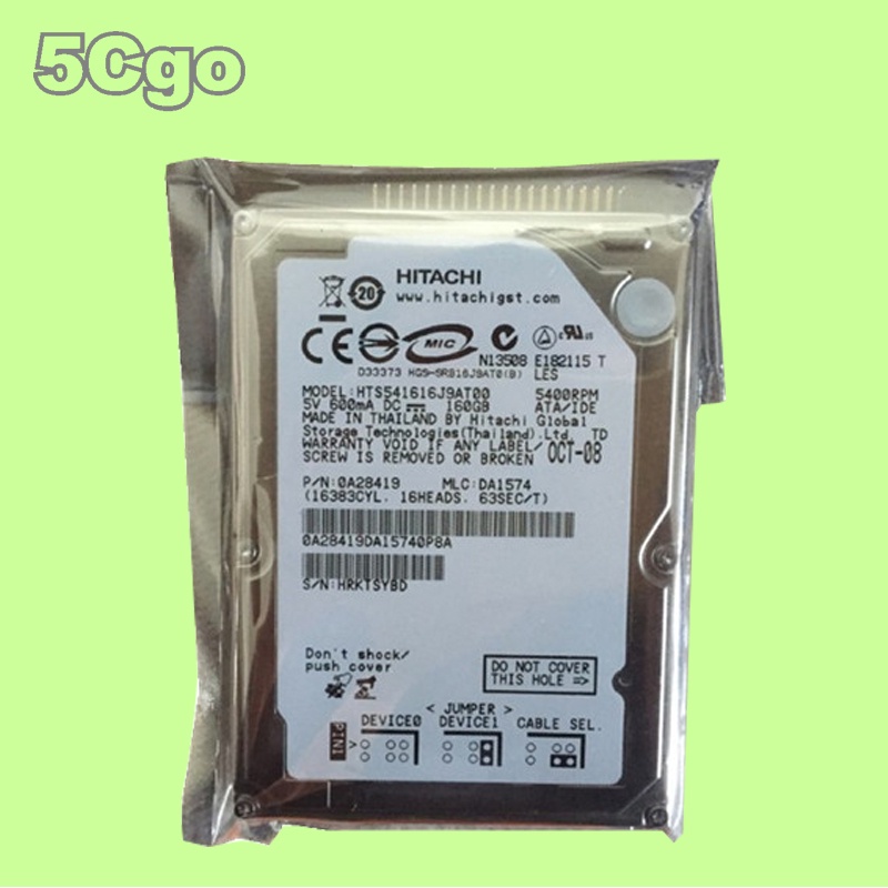 5Cgo【權宇】HITACHI日立2.5吋IDE 80G/5400轉/11ms HTS541680J9AT00 含稅