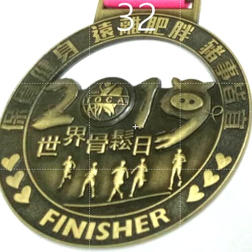 2019 高醫大防骨鬆健康路跑系列獎牌