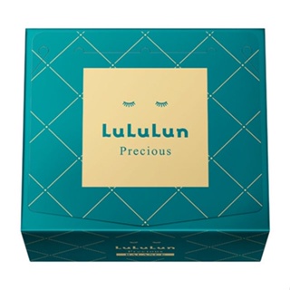 日本直送 LuLuLun ルルルン 面膜全系列 精華 補水 日本面膜