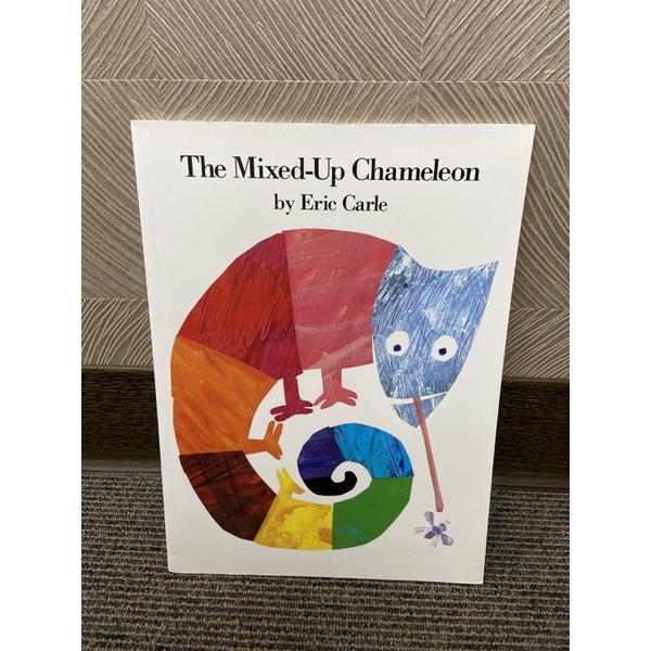 二手 乾淨 滿額 免運 the mixed-up chameleon 卡爾叔叔 Eric carle 兒童 英文繪本