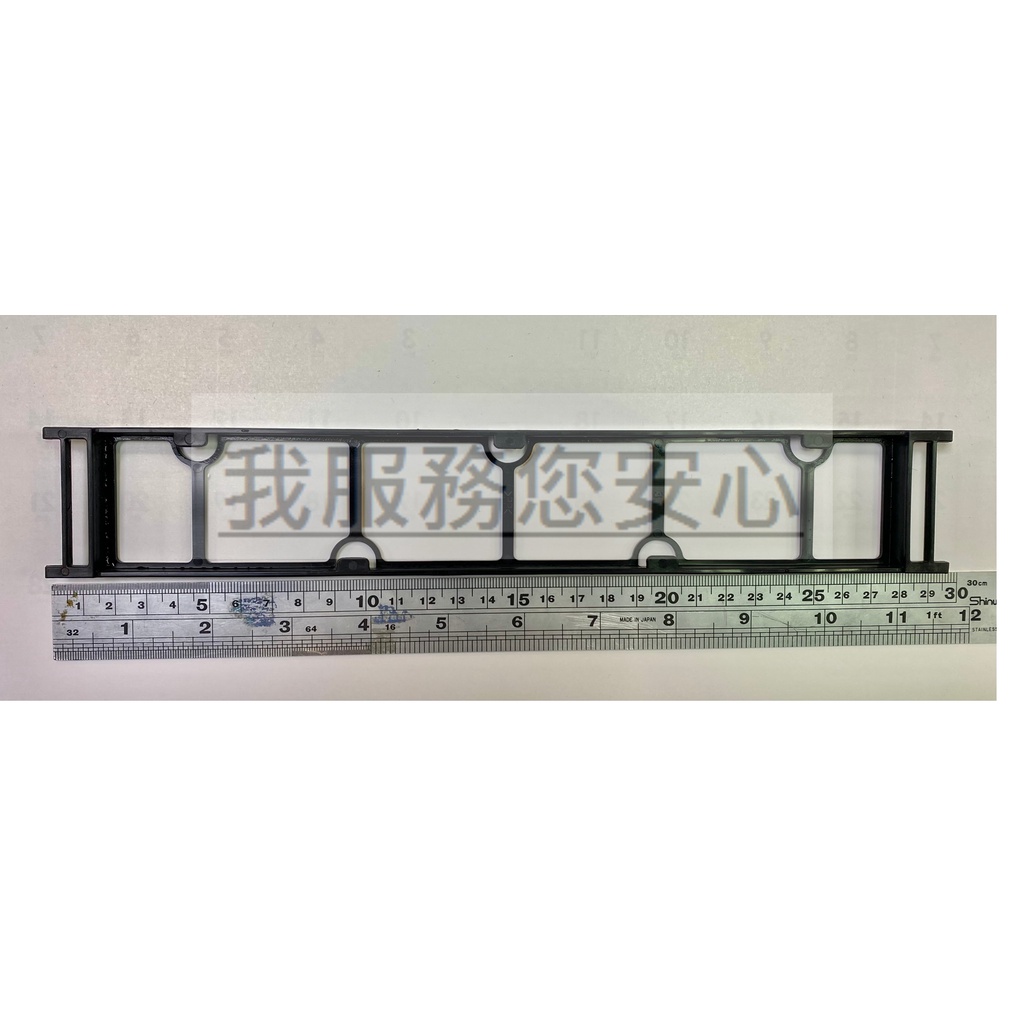 大金冷氣濾網 台灣原廠公司貨 濾網框架【一入裝】