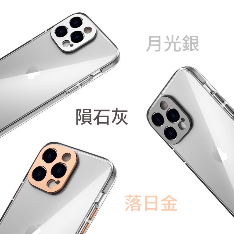 Moshi【二手良品】iGlaze 輕量透明保護殼 for iPhone 14pro 手機殼-隕石灰