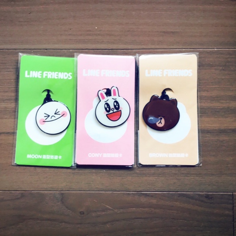 Line悠遊卡🌟現貨 🔥絕版☀️Line Friends造型悠遊卡饅頭人 兔兔 瞌睡熊大