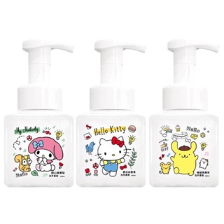 SANRIO 三麗鷗 美樂蒂／布丁狗／Hello Kitty 洗手慕斯(250ml)【小三美日】 D956353