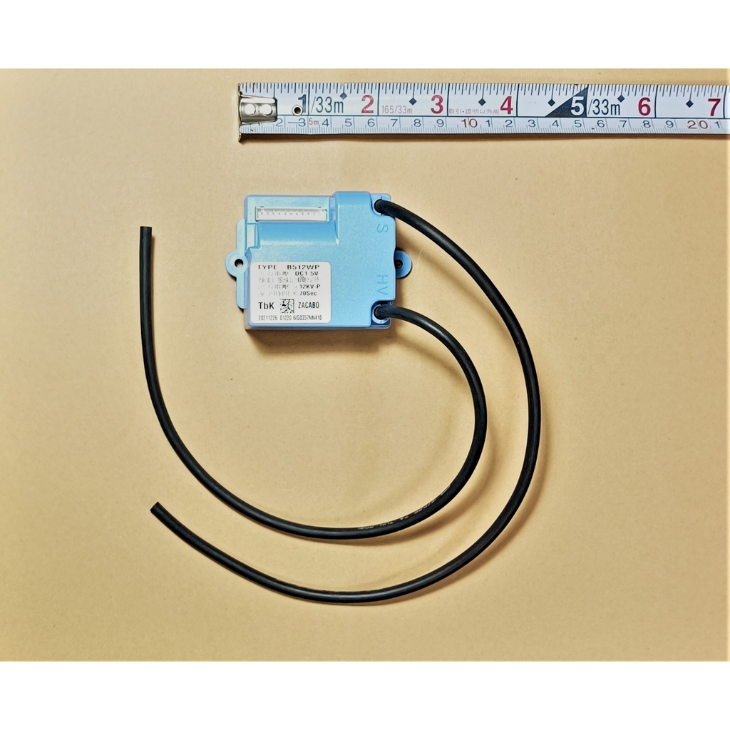 HCG和成豪士多瓦斯熱水器,自然排氣用IC控制器  適用型號:GH570Q,GH1011