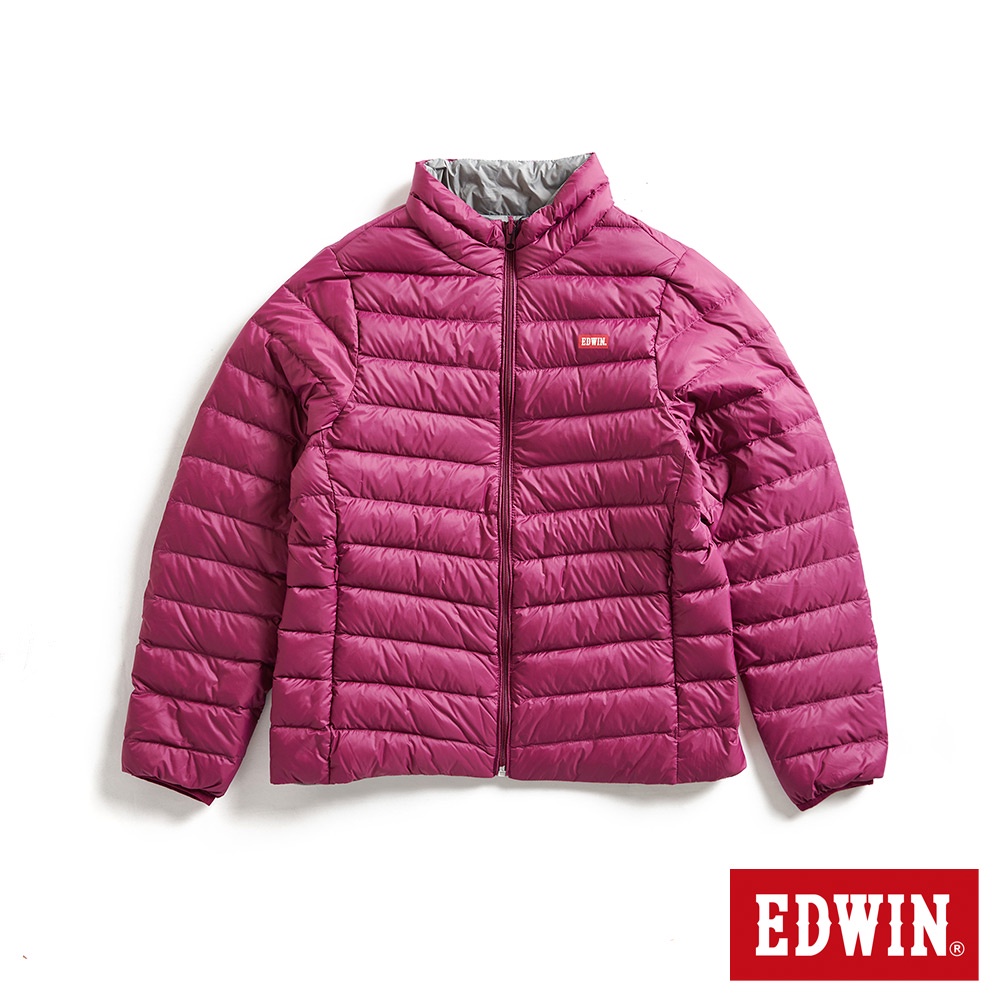 EDWIN 超輕量可收納雙面穿羽絨外套(暗紫色)-女款