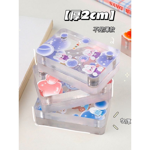 💖隨心所欲❤️《買就送一張貼紙》空白麻將咕卡磚、磁吸咕卡磚，厚度2cm