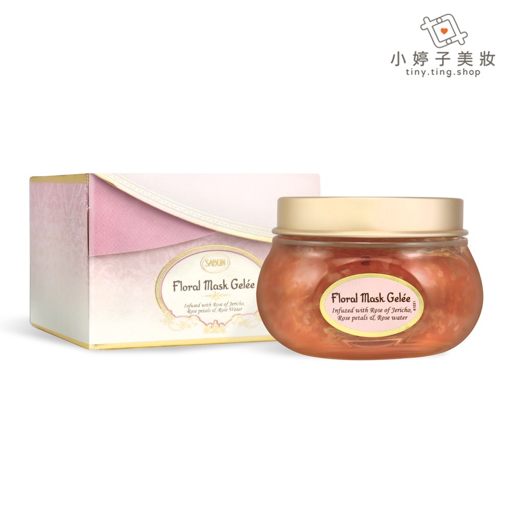 SABON 復活草保濕玫瑰花瓣凍膜 125ml 小婷子美妝 專櫃公司貨