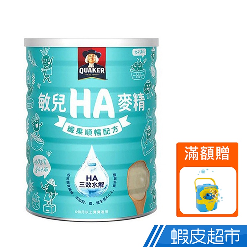 桂格敏兒HA麥精纖果順暢700g  現貨 蝦皮直送
